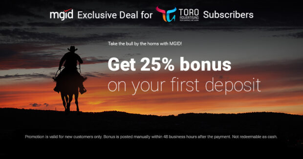 MGID Bonus